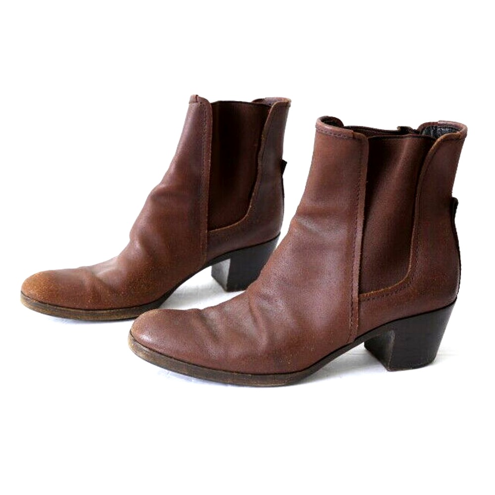 JIL SANDER Brown Leather Pull On Ankle Boots